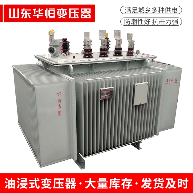 S13-10000/35绩溪绩溪绩溪电力变压器厂家