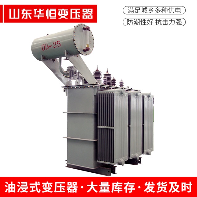 S11-10000/35绩溪绩溪绩溪电力变压器厂家