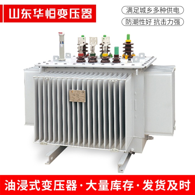 S13-10000/35绩溪绩溪绩溪电力变压器