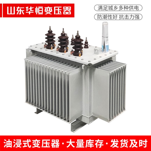 S13-10000/35绩溪绩溪绩溪油浸式变压器厂家